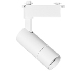 Светильник светодиодный для 1-фазного трека Volta Lightstar 229146