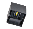Светильник светодиодный уличный Dalla Lightstar 340527