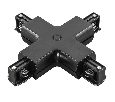 Соединитель X-образный трехфазный Barra Lightstar 504147