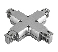 Соединитель X-образный трехфазный Barra Lightstar 504149