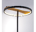 Торшер Lodi Lightstar 723727