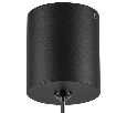 Подвес Palla Lightstar 737028