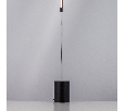 Светильник подвесной Undine Lightstar 738617