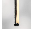 Подвес Tubo Lightstar 748437