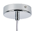 Подвес Erbareo Lightstar 799014