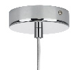 Подвес Dissimo Lightstar 804101