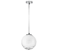 Подвес Dissimo Lightstar 804101