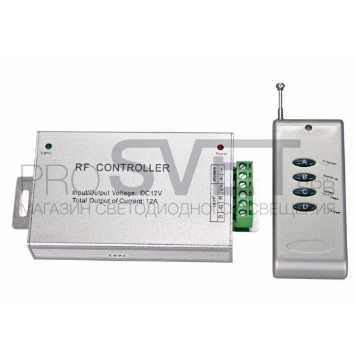 LED контроллер  для RGB модулей/лент NN- 143-101-1