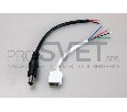 LED контроллер  для RGB модулей/лент NN- 143-101-3