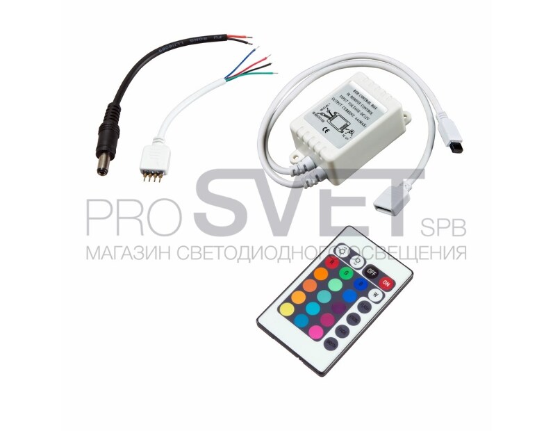 LED контроллер  для RGB модулей/лент NN- 143-101-3