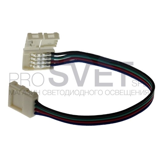 Коннектор питания для RGB светодиодных лент без влагозащиты NN- 144-002