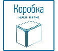 Гирлянда Айсикл (бахрома) светодиодный NN- 255-132