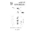 Подвес Strato Lightstar 817014