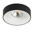 Комплект со светильником Levigo Levigo Lightstar L01002027