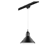 Комплект с подвесом Loft Loft Lightstar L1T765027