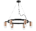 Люстра подвесная Rullo Lightstar LR0163061