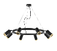 Люстра подвесная Rullo Lightstar LR01837840