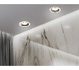 Встраиваемый точечный светильник MR16 Ambrella Light A8921