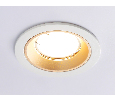 Встраиваемый точечный светильник MR16 Ambrella Light A8922