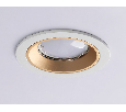 Встраиваемый точечный светильник MR16 Ambrella Light A8922
