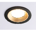 Встраиваемый точечный светильник MR16 Ambrella Light A8923