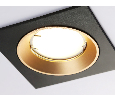 Встраиваемый точечный светильник MR16 Ambrella Light A8927