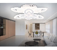 Потолочный светодиодный светильник с пультом Ambrella Light FA4546