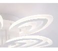 Потолочный светодиодный светильник с пультом Ambrella Light FA4547