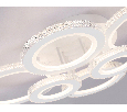 Потолочный светодиодный светильник с пультом Ambrella Light FA8874