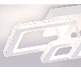 Потолочный светодиодный светильник с пультом Ambrella Light FA8877