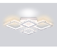 Потолочный светодиодный светильник с пультом Ambrella Light FA8878