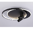 Настенно-потолочный светодиодный светильник с пультом Ambrella Light FL51393