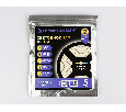 Светодиодная лента Ambrella Light GS1002 2835 60Led /4.8W m/ 12V IP20 4500K 5m /кратность резки 50mm Ambrella Light GS1002
