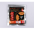 Светодиодная лента двухрядная Ambrella Light GS1701 2835 240Led /24W m/ 12V IP20 3000K 5m Ambrella Light GS1701