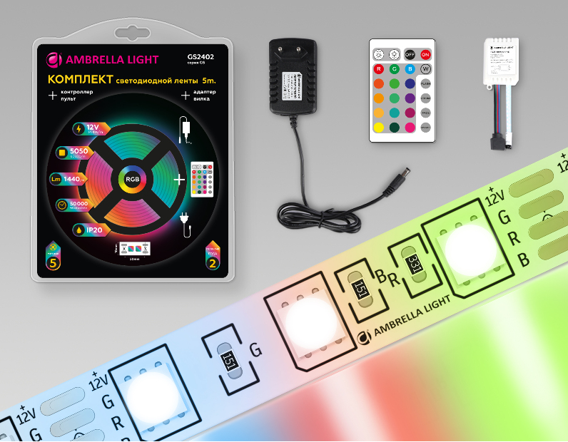Комплект светодиодной ленты RGB Ambrella Light 5m GS2402 5050 60Led /14.4W m/ 12V IP20 RGB 5m Ambrella Light GS2402