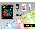 Комплект светодиодной ленты RGB Ambrella Light 5m GS2502 5050 60Led /14.4W m/ 12V IP65 RGB 5m Ambrella Light GS2502