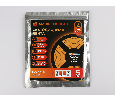 Светодиодная лента Ambrella Light GS3301 2835 240Led /18W m/ 24V IP20 3000K 5m Ambrella Light GS3301