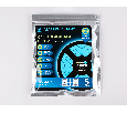 Светодиодная лента двухрядная Ambrella Light GS3603 2835 204Led /20W m/ 24V IP20 6500K 5m Ambrella Light GS3603