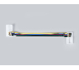 Соединитель гибкий двухсторонний для светодиодной ленты 5050 12/24V (6 конт.) 150 мм GS7851 (5шт) Ambrella Light GS7851