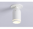 Встраиваемый точечный светильник MR16 с поворотным механизмом Ambrella Light TA1272