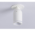 Встраиваемый точечный светильник MR16 с поворотным механизмом Ambrella Light TA1272