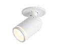 Встраиваемый точечный светильник MR16 с поворотным механизмом Ambrella Light TA1272