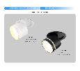 Встраиваемый поворотный точечный светильник Ambrella Light TA1432