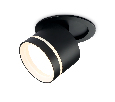 Встраиваемый поворотный точечный светильник Ambrella Light TA1432