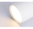 Накладной точечный светильник GX53 Ambrella Light TN5350