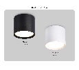 Накладной точечный светильник GX53 Ambrella Light TN5350
