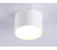 Накладной точечный светильник GX53 Ambrella Light TN5358