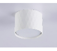 Накладной точечный светильник GX53 Ambrella Light TN5358