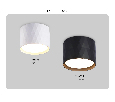 Накладной точечный светильник GX53 Ambrella Light TN5358