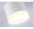 Накладной точечный светильник GX53 Ambrella Light TN5365